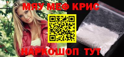 хмурый Абакан
