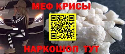 хмурый Абакан