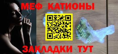 хмурый Абакан