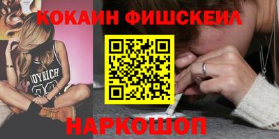 хмурый Абакан