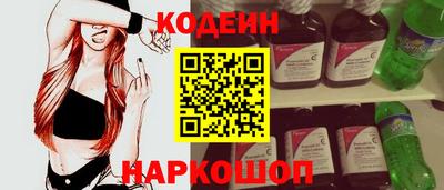 хмурый Абакан