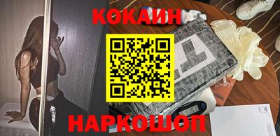 хмурый Абакан