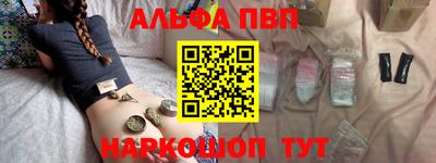 хмурый Абакан