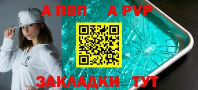хмурый Абакан