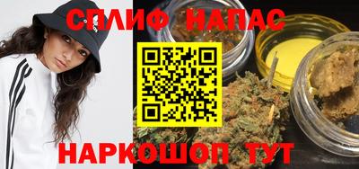COCAINE Азнакаево