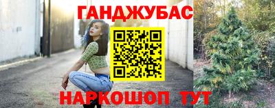 хмурый Абакан