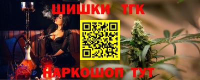 хмурый Абакан