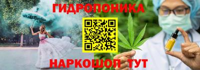 марки lsd Абинск