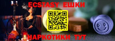 хмурый Абакан