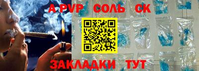 хмурый Абакан