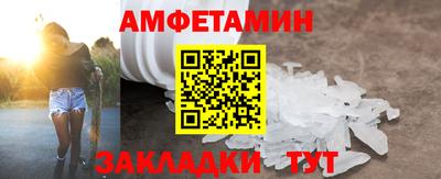 COCAINE Азнакаево