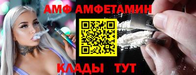 COCAINE Азнакаево