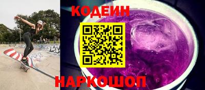 марки lsd Абинск