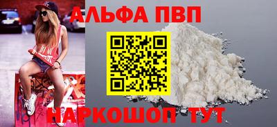 COCAINE Азнакаево