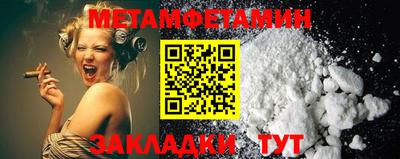 хмурый Абакан