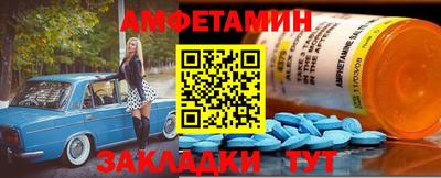 COCAINE Азнакаево
