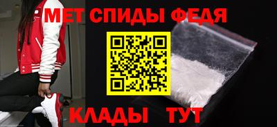 COCAINE Азнакаево