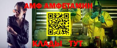 хмурый Абакан