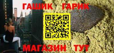 хмурый Абакан