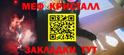 хмурый Абакан