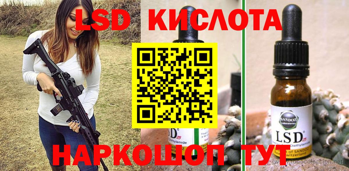 Конопля  COCAIN  Альметьевск  Меф МЯУ МЯУ кристаллы  ГАШ  Вход с VPN  МЕТ 